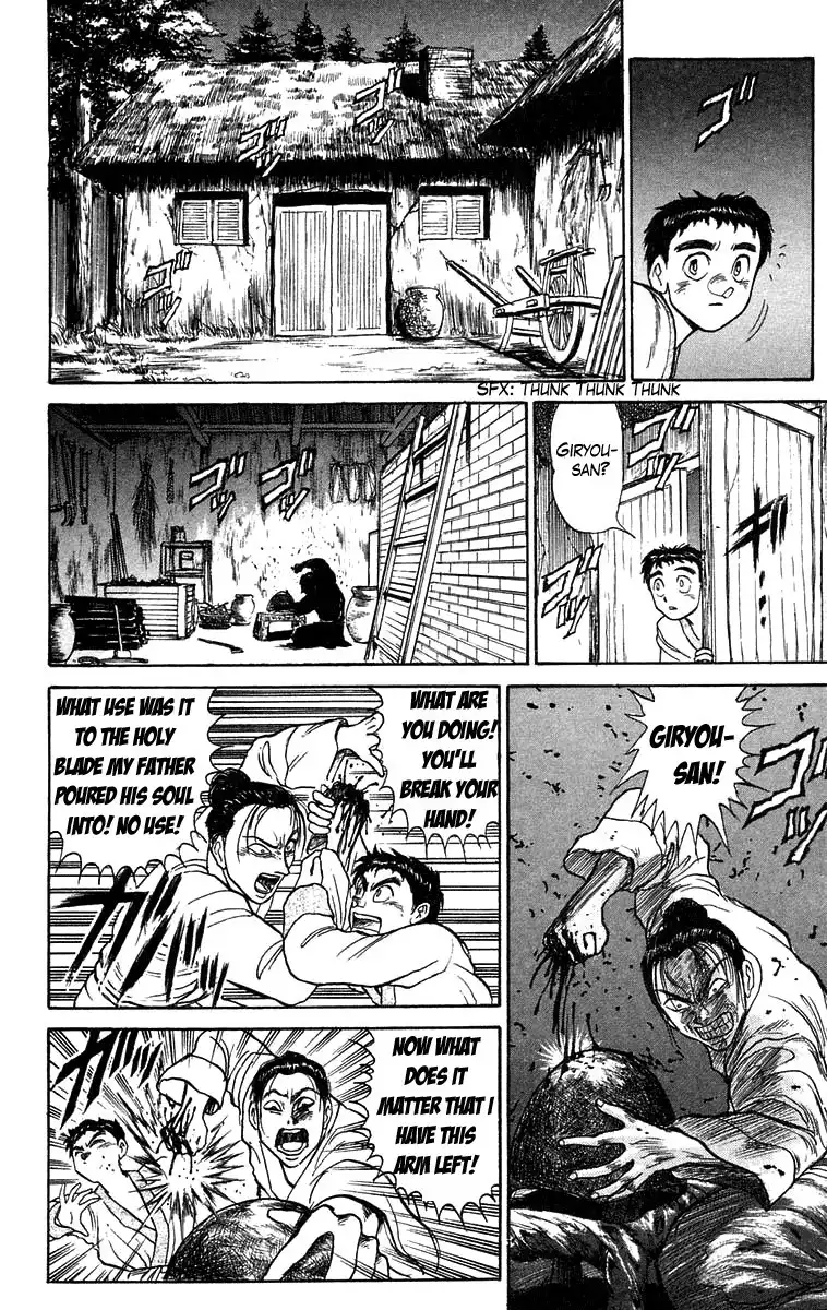 Ushio and Tora Chapter 112 13